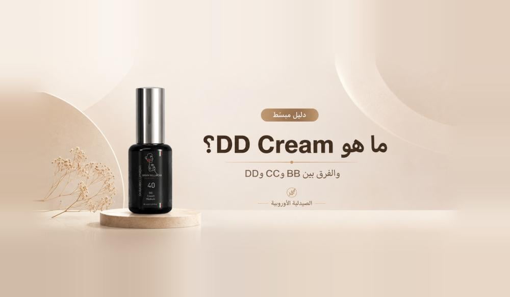 كريم DD رقم 40 بتركيبة هلام الحلزون لتوحيد مظهر البشرة 30 مل