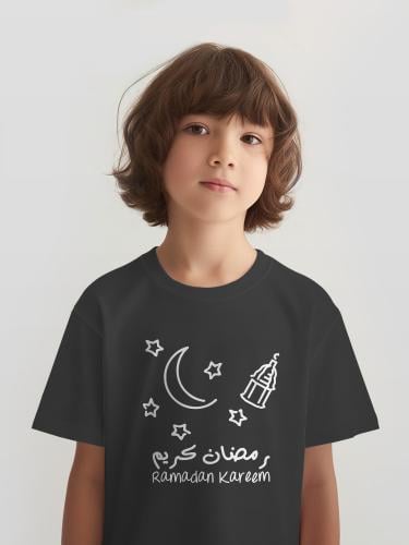 تي شيرت للاطفال ( رمضان كريم )