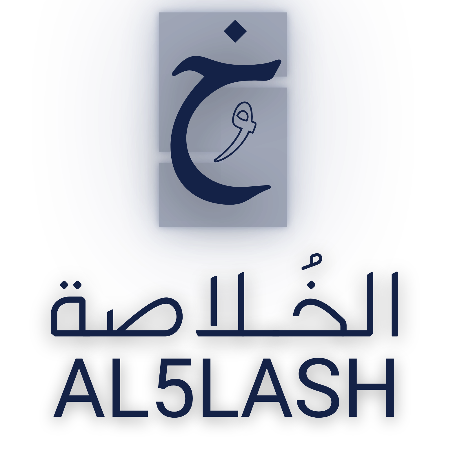 store avatar