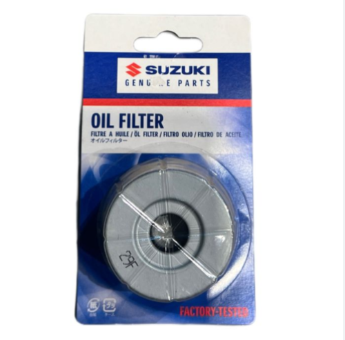 فلتر زيت مكينة الاصلي Oil Filter DR-Z400- LT-Z400