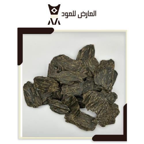 عود كلمنتان فاخر