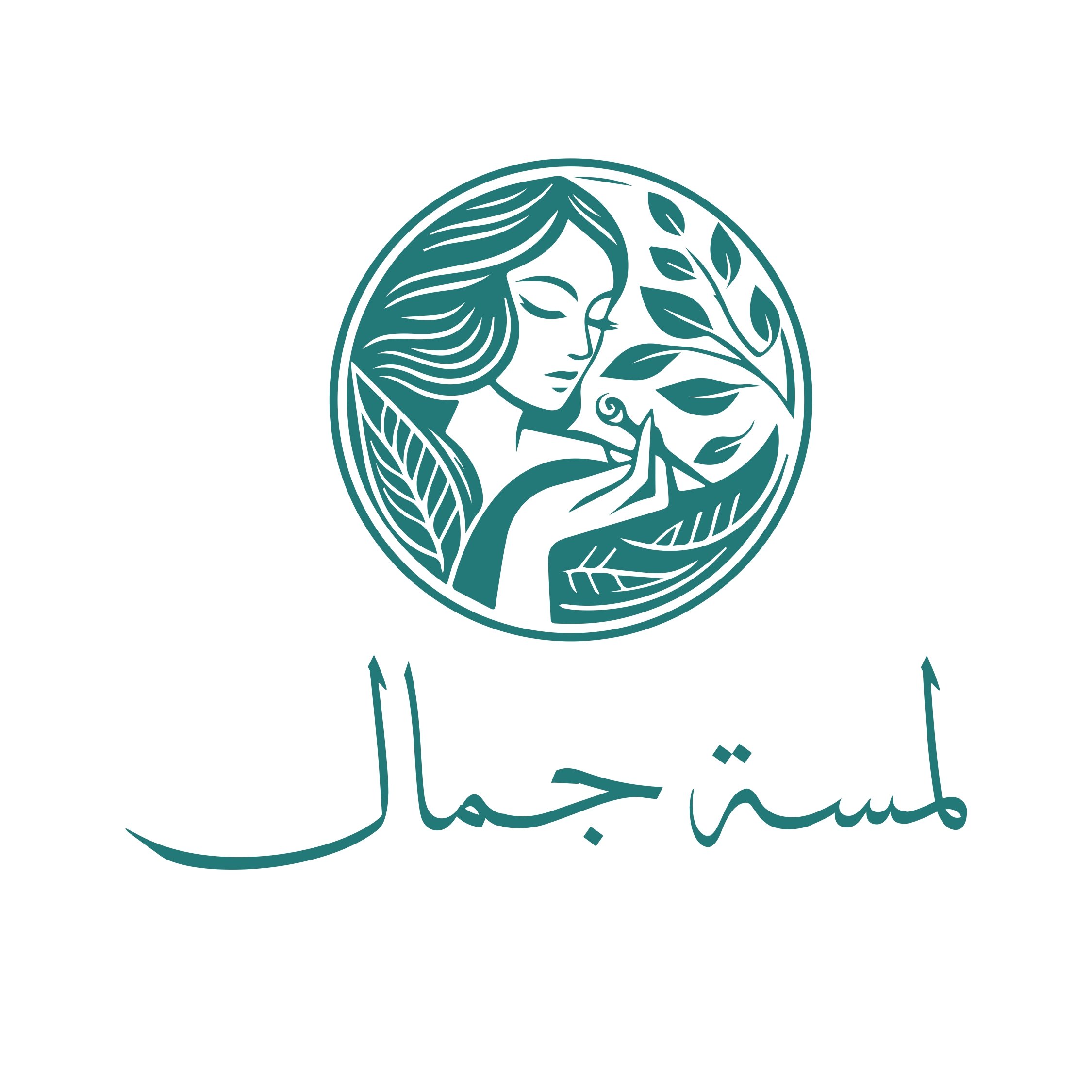 store avatar