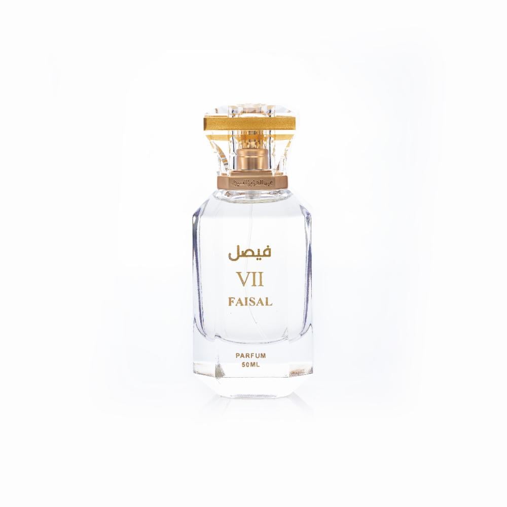 فيصل 7