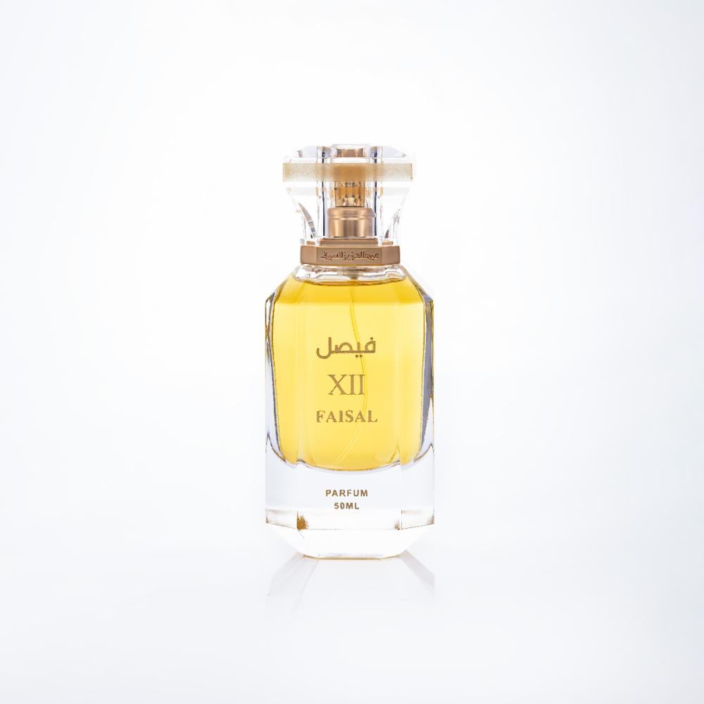 فيصل 12