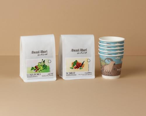 صندوق محاصيل فاخرة The Premium Harvest Box