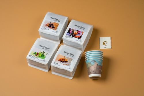 صندوق الصيف Summer Box