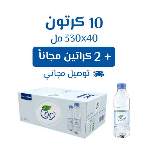 مياه نوفا 40×330مل 12 كرتون