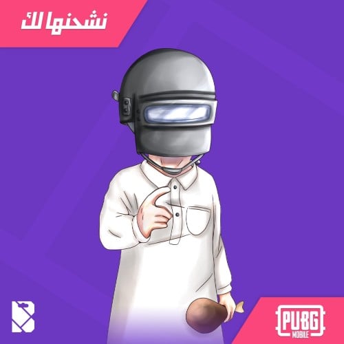 985 شدة