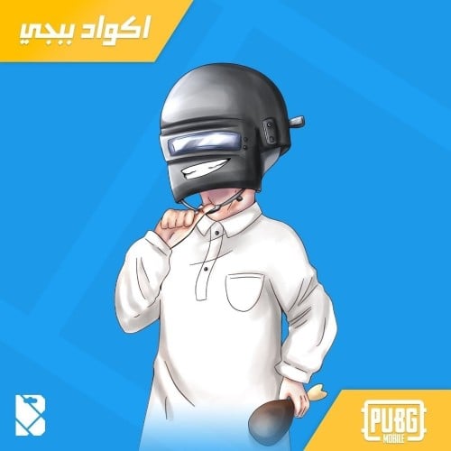 3850 شدة