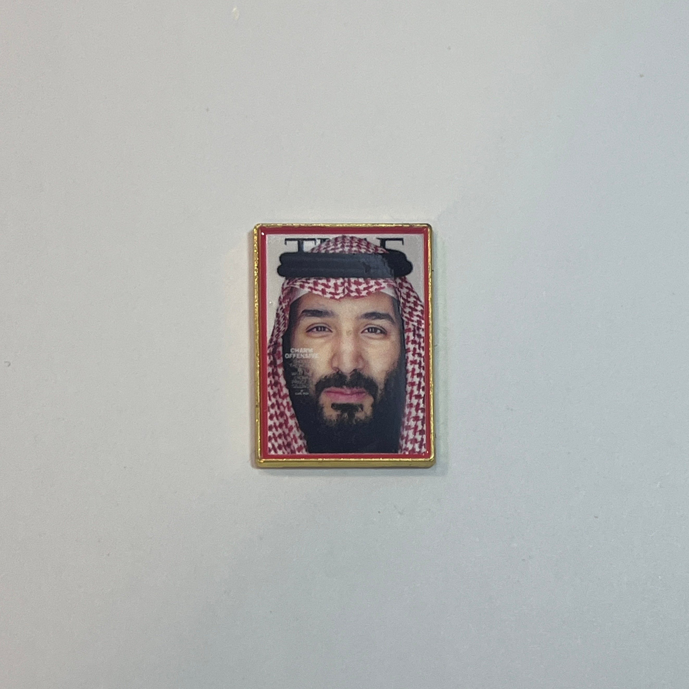 استكر معدني لاصق - لوحة الأمير محمد بن سلمان