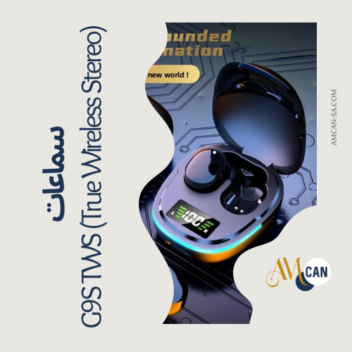 سماعات G9S TWS (True Wireless Stereo)