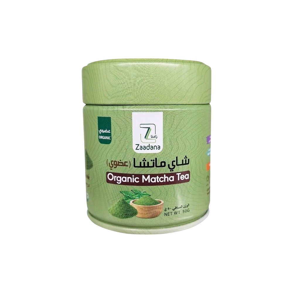شاي ماتشا عضوي درجه احتفاليه 50 جم