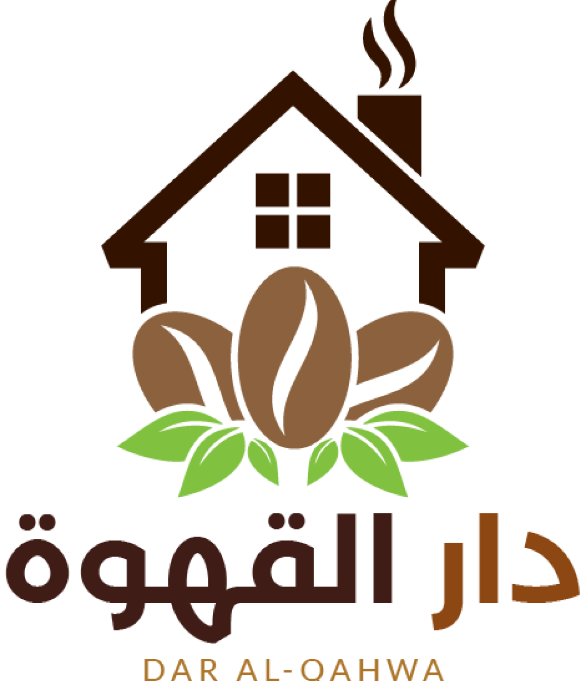 دار القهوة
