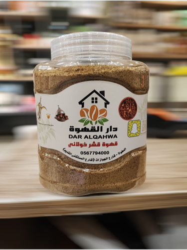 قشر خولاني مخلط