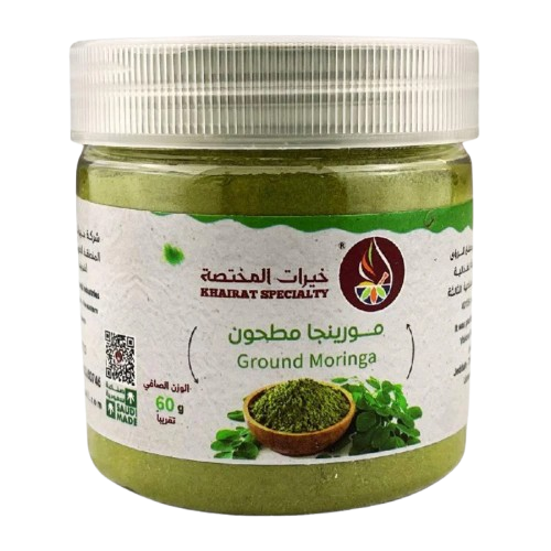 مورينجا مطحون 60 جرام