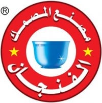مصنع المصمك