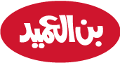 بن العميد