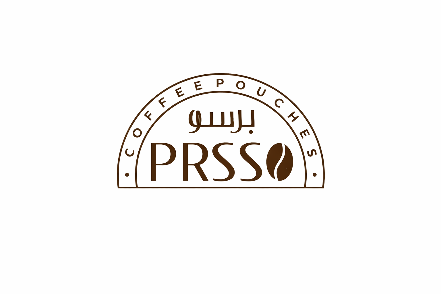 برسو | PRSSO