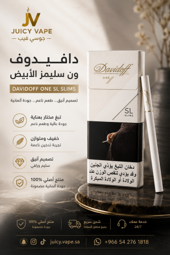 davidoff one slims cigarettes Buy online - Davidoff Original Davidoff White Slims cigarettes