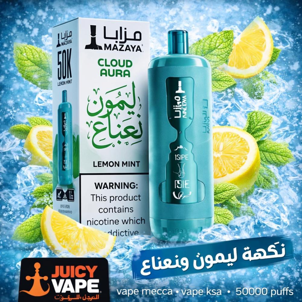 vape makkah Al-Rehab Musk Makkah 6ml Perfume Oil – Al-Rashad Inc