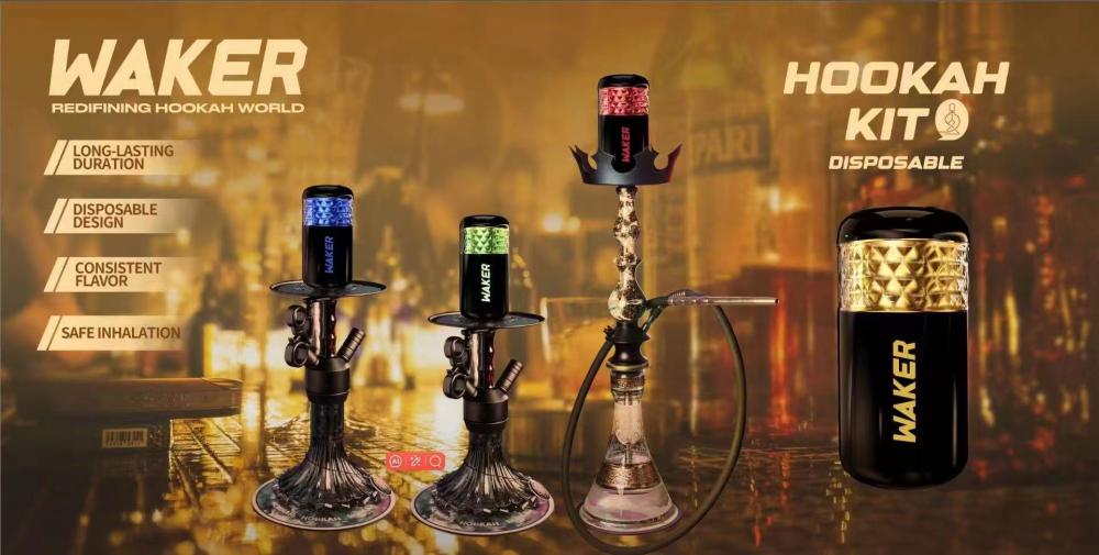 رأس إلكتروني للشيشة Electronic Hookah Head