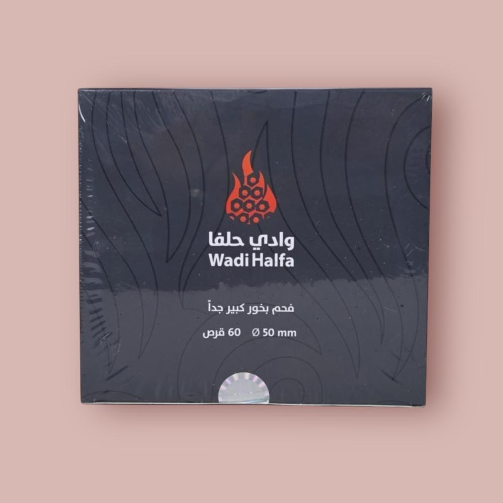 فحم وادي حلفا كبير