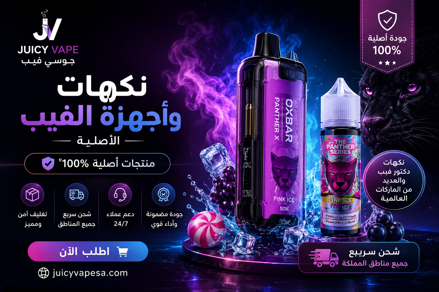 Dr.vapes