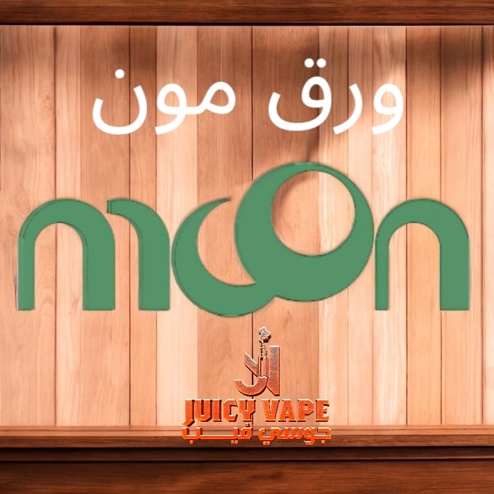 moon مون
