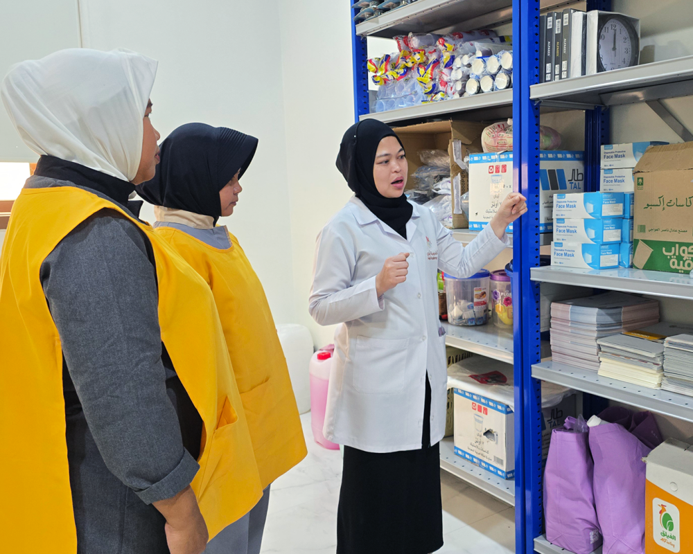 برنامج تنظيم المستودعات