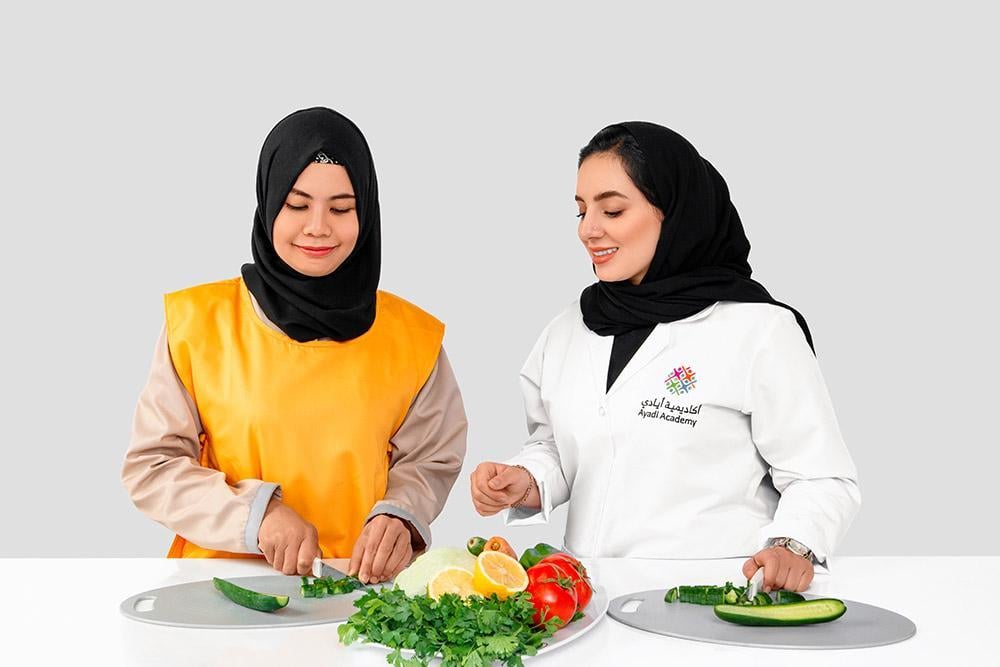 برنامج المطبخ السعودي