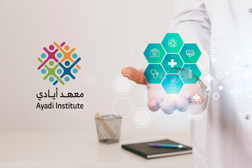 التثقيف الصحي للعاملين بالمنشآت الغذائية