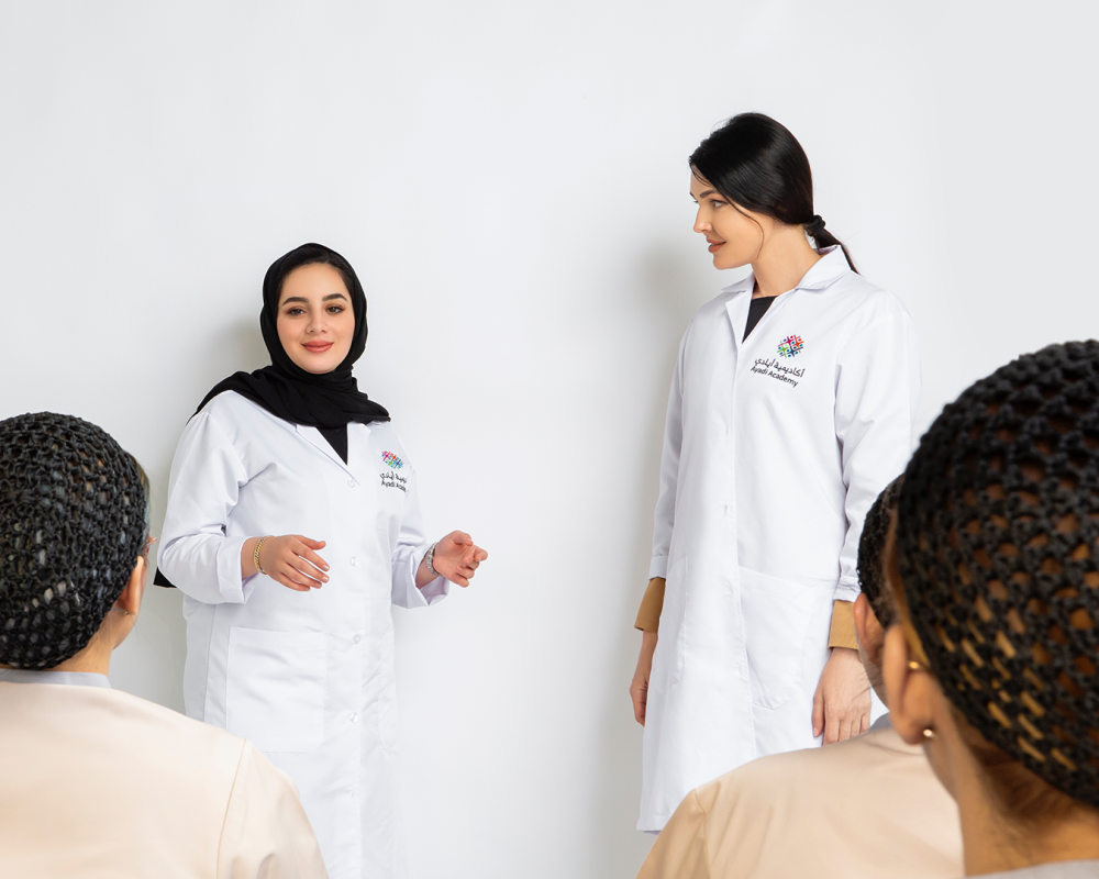 برنامج رفض العمل