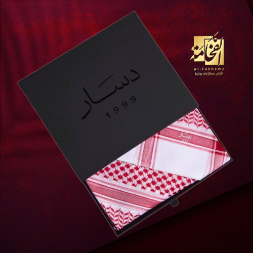 شماغ دسار الشيوخ أحمر 23