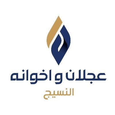 عجلان واخوانه