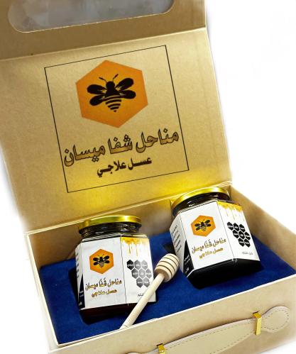 علبه للهدايا