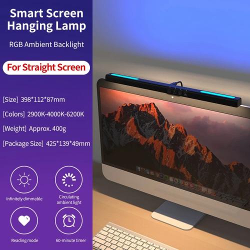 LED لمبة مكتب شاشة USB معلقة
