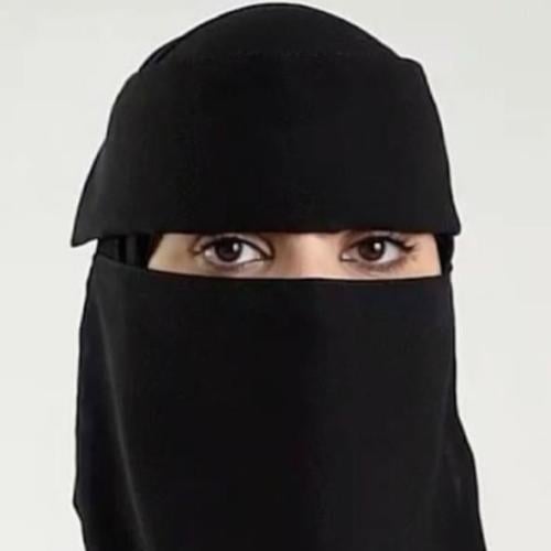 نقاب بغطاء