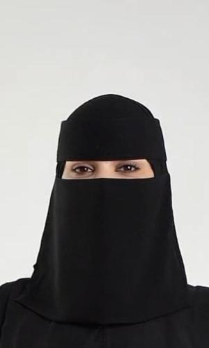 نقاب قصير أنيق