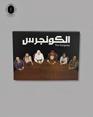 لعبة الكونجرس