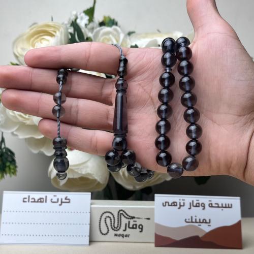 سبحة بكلايت رمادي شفاف تمليكة
