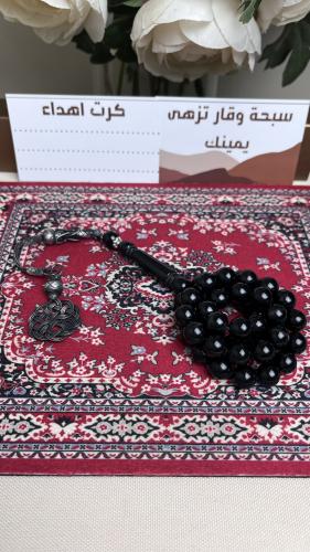 سبحة بكلايت طربزونة فضة