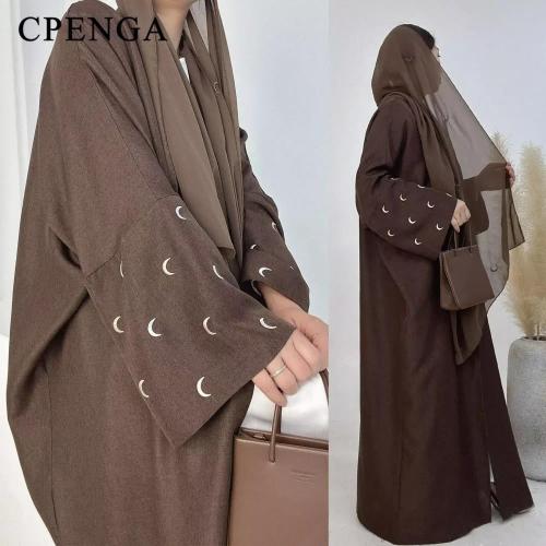 عبايه مفتوحه كيمونو