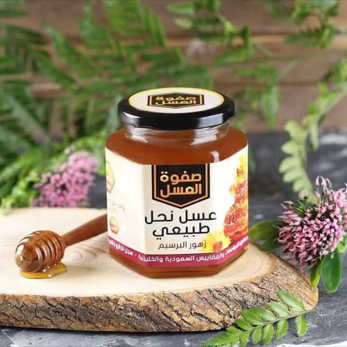 عسل زهور البرسيم