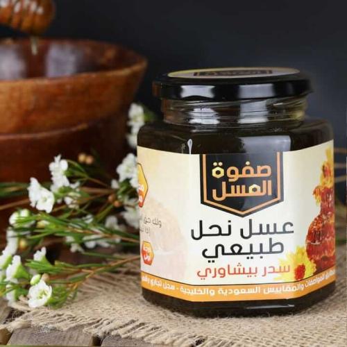 عسل سدر بيشاوري صفوة العسل