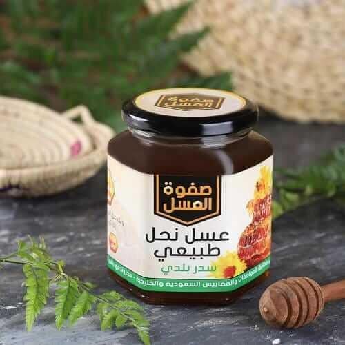 عسل سدر بلدي صفوة العسل