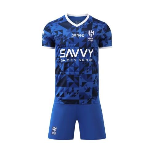 طقم الهلال الأساسي الجديد 2025