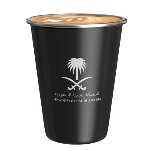 كوب المملكة العربية السعودية