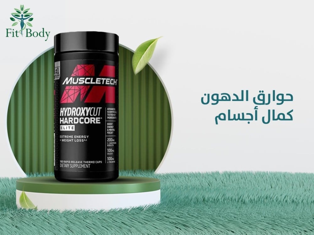 أسرار التغذية لبناء عضلات مشدودة وقوية