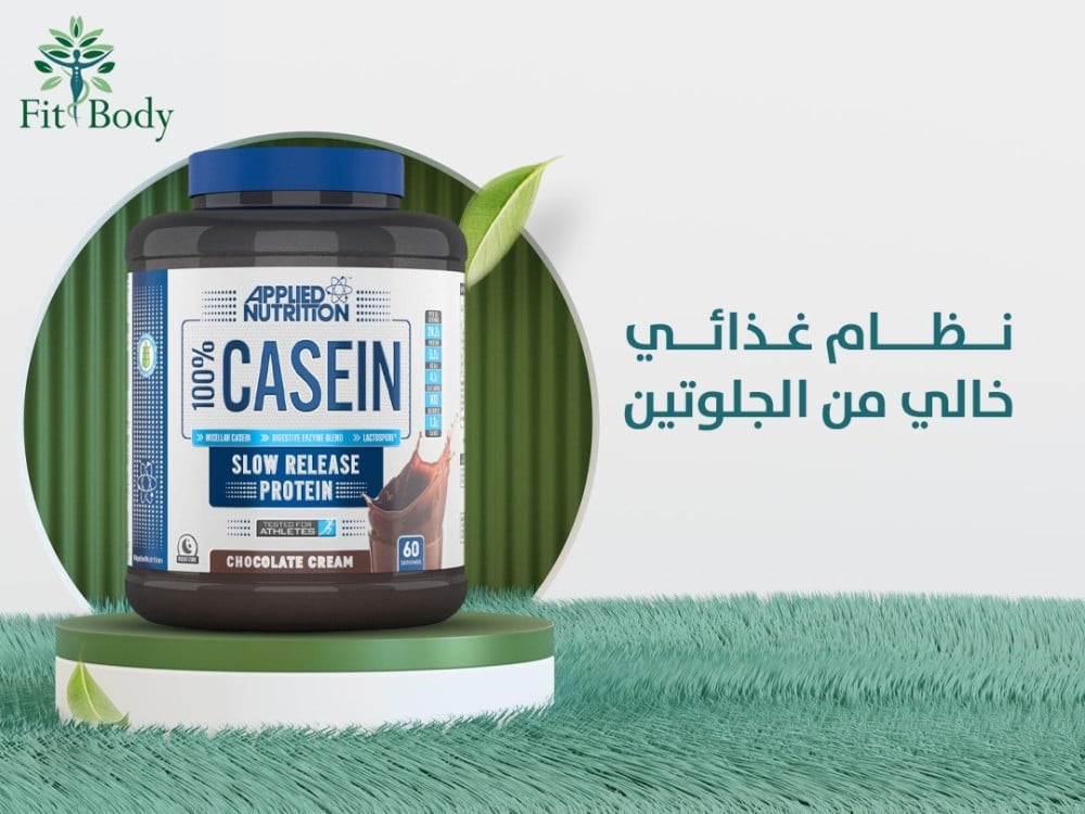 لا تحمل هم الدايت مع سناكات مخبوزة خالية من الجلوتين تعرف عليها