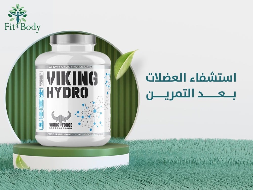 اليكم 7 اسرار لتسريع الاستشفاء بعد التمرين من فت بودي
